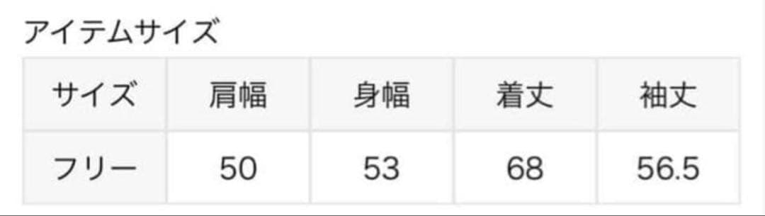 美品 ドゥーズィエムクラス Prime wool フリースプルオーバー パーカー