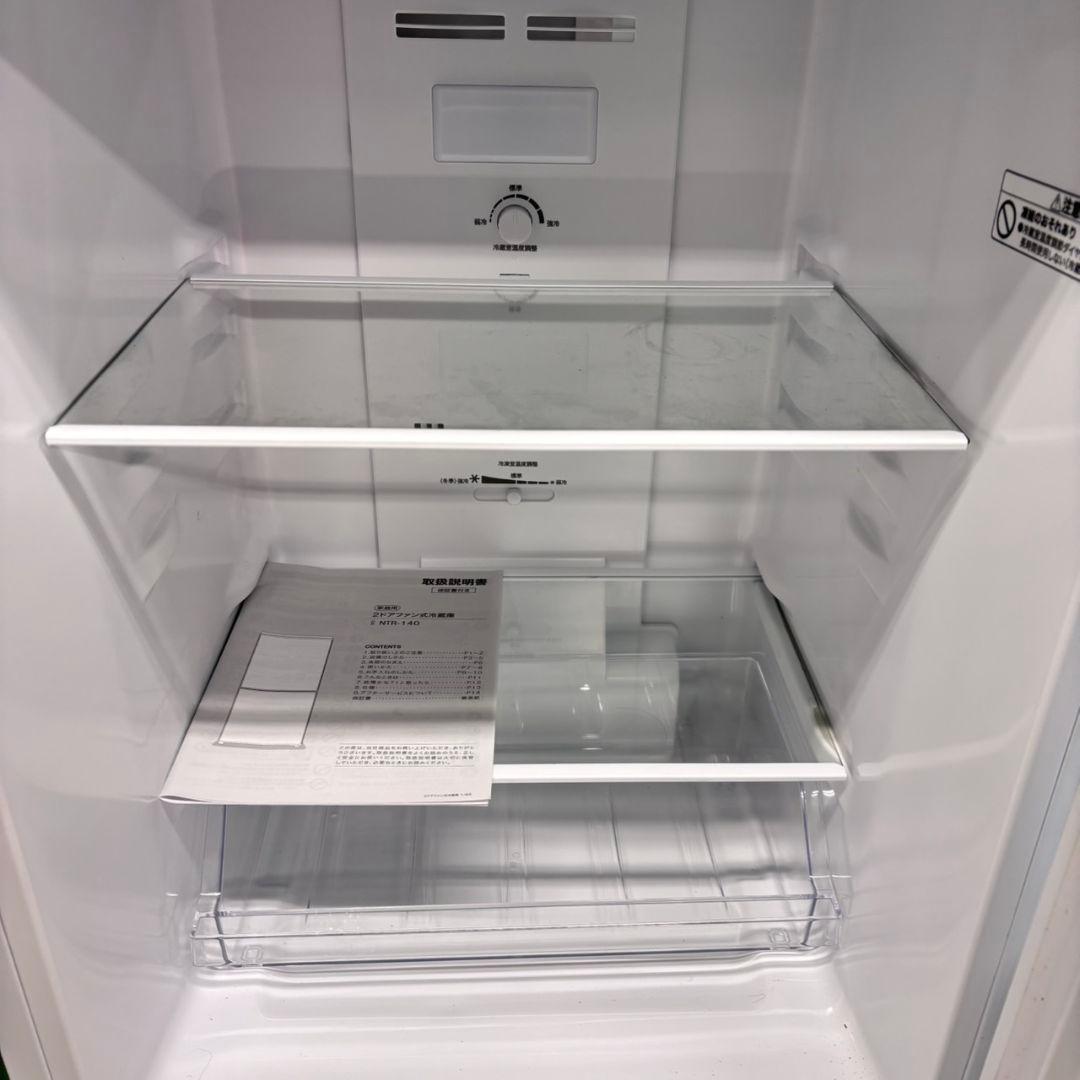 673 23~24年製　冷蔵庫　洗濯機　セット　小型　一人暮らし　ホワイト