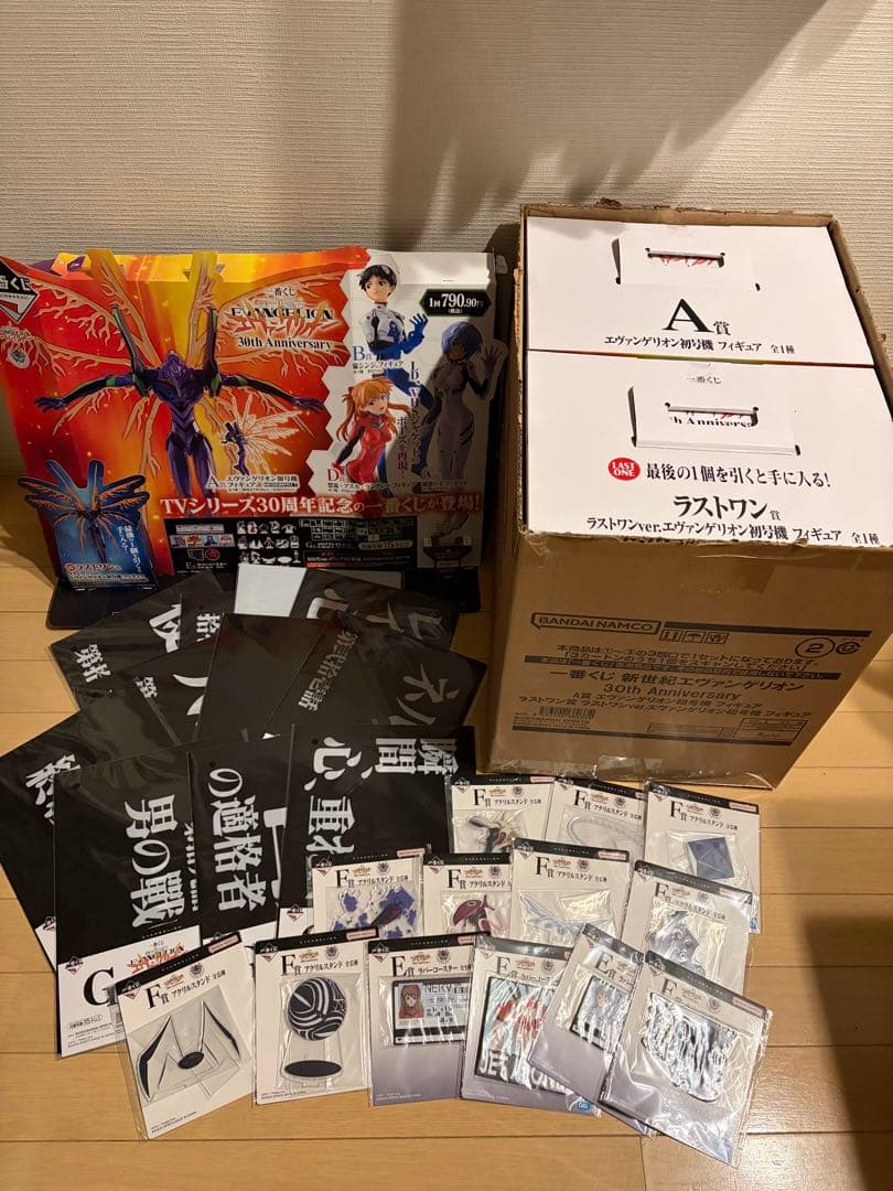 【即日発送】新世紀エヴァンゲリオン　一番くじ　A賞　ラストワン賞　ポップ付き