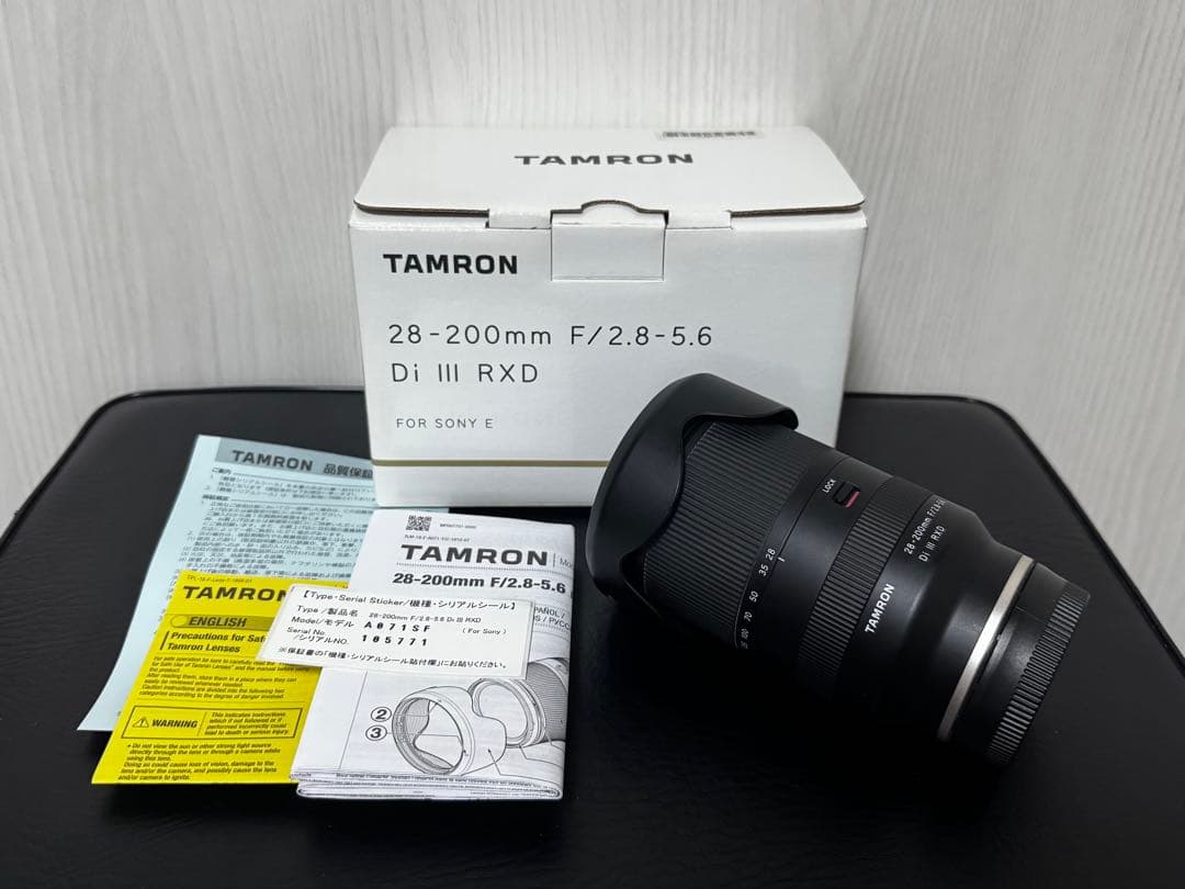 【ほぼ新品】TAMRON 28-200mm 2.8-5.6 Di III RXD