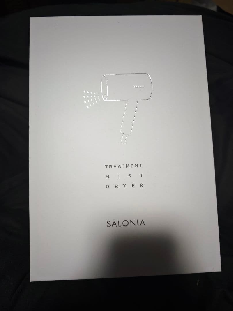 SALONIAトリートメントミストドライヤーセット