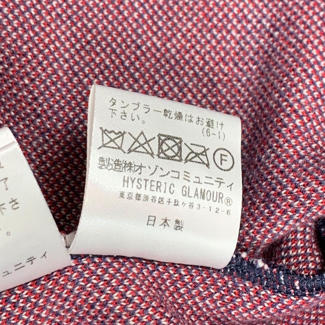 HYSTERIC GLAMOUR ヒスガール　コットンニットセーター　M