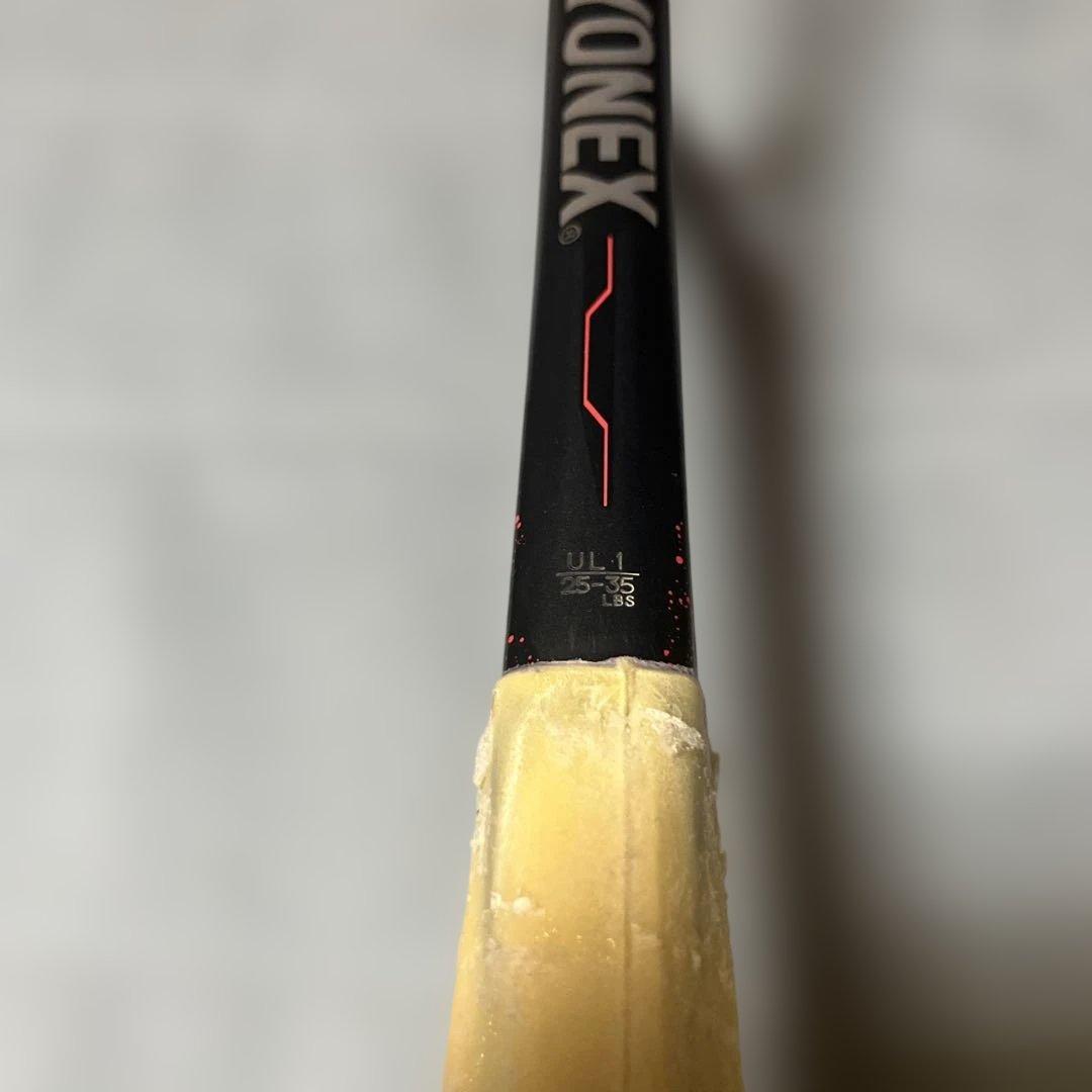 GEOBREAK 70vs 軟式テニスラケット