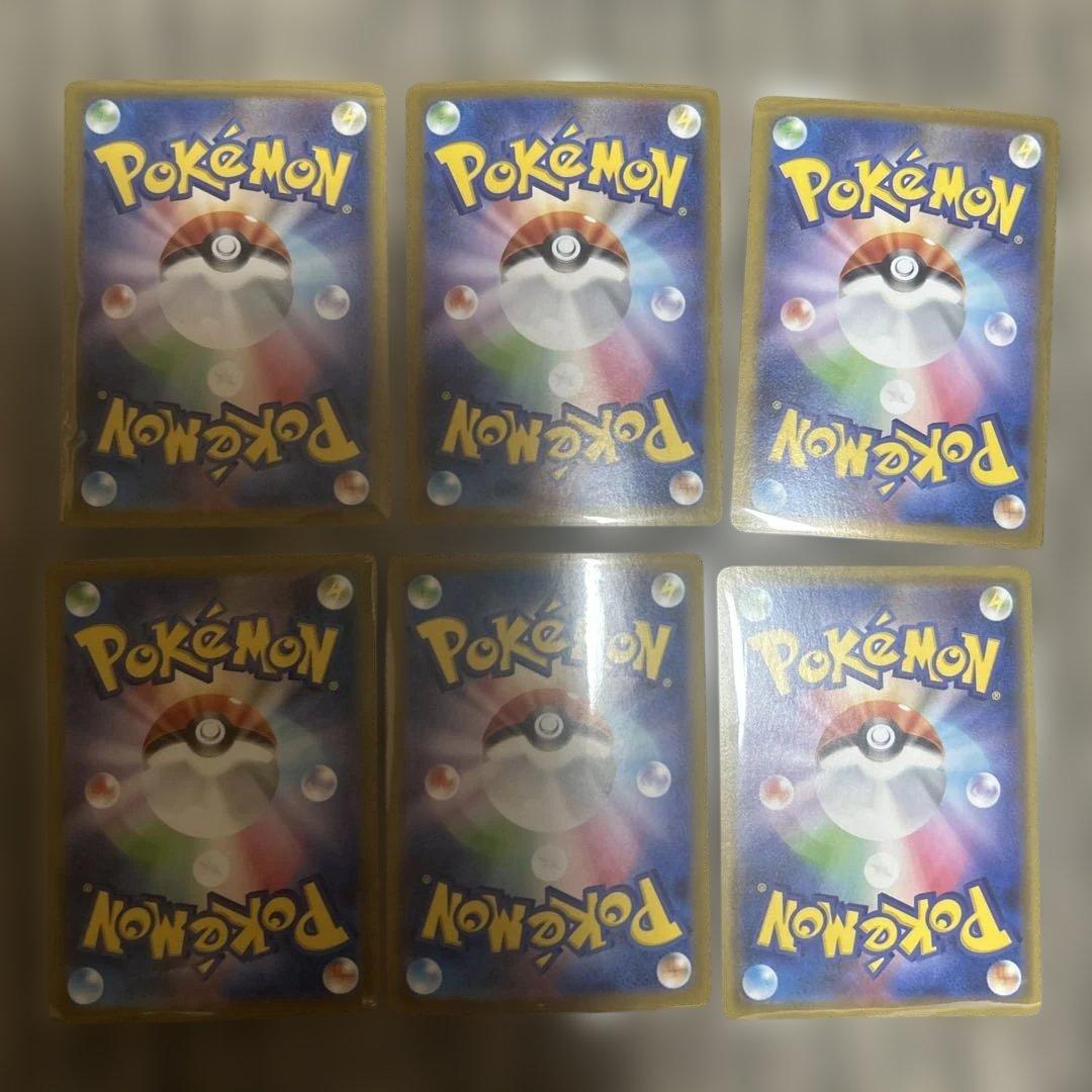 ポケモンカード まとめ売り 引退品