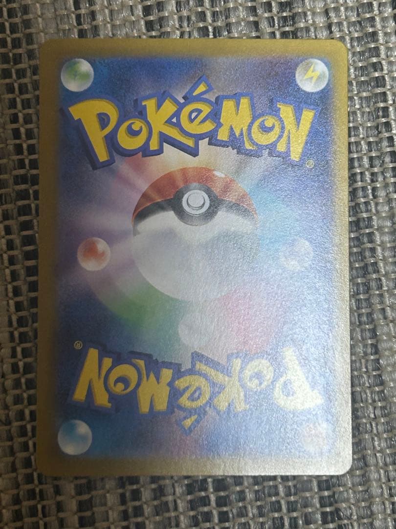 ポケモンカード まとめ売り 引退品