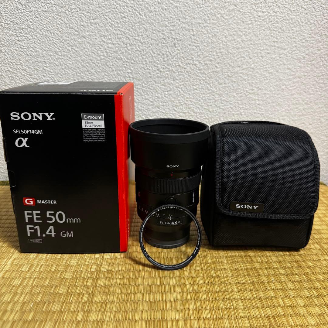 CDF-Sフィルター付き SONY FE 50mm F1.4 GM レンズ