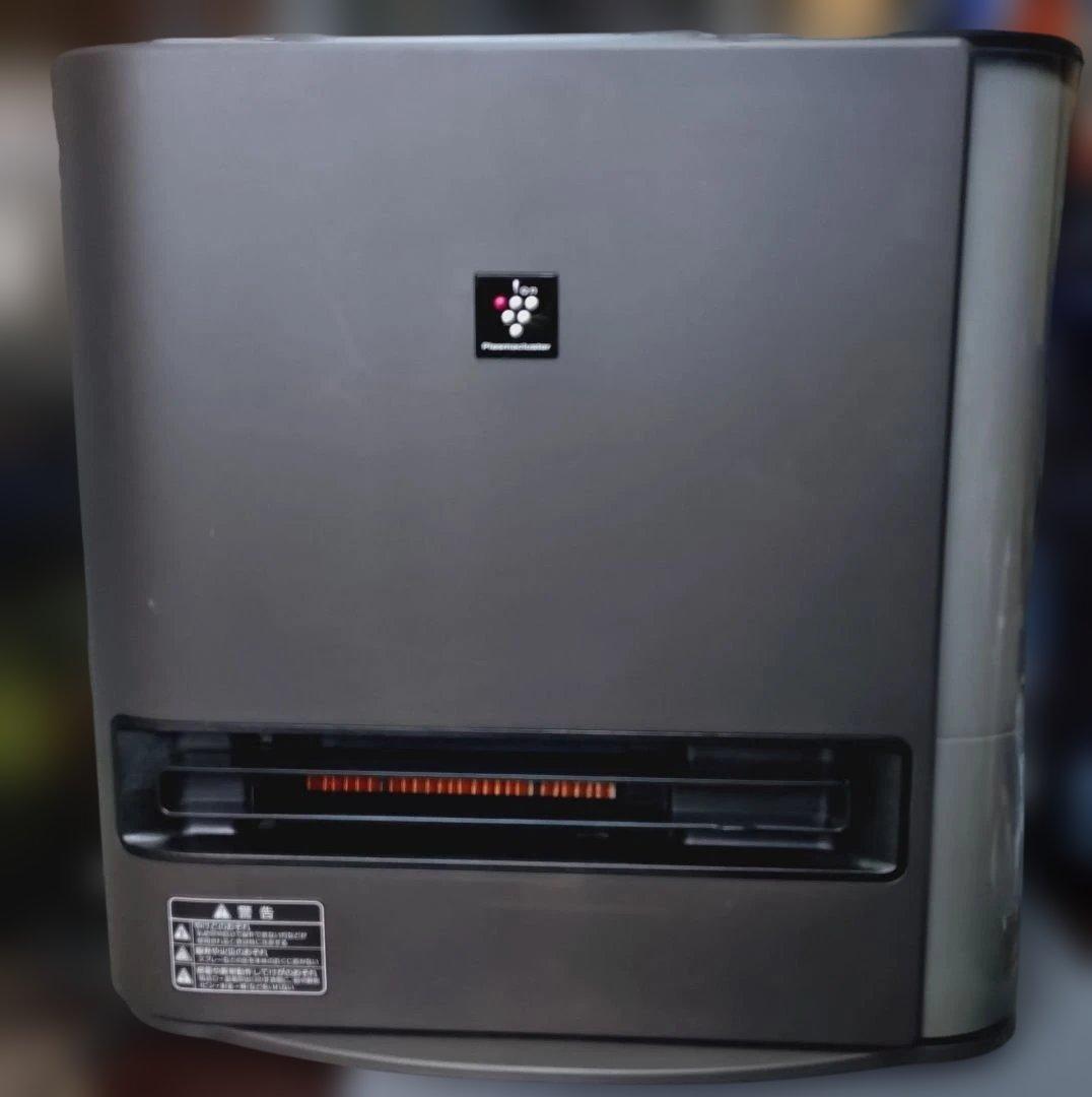 【現状品 / NCNR】シャープ 加湿セラミックファンヒーター