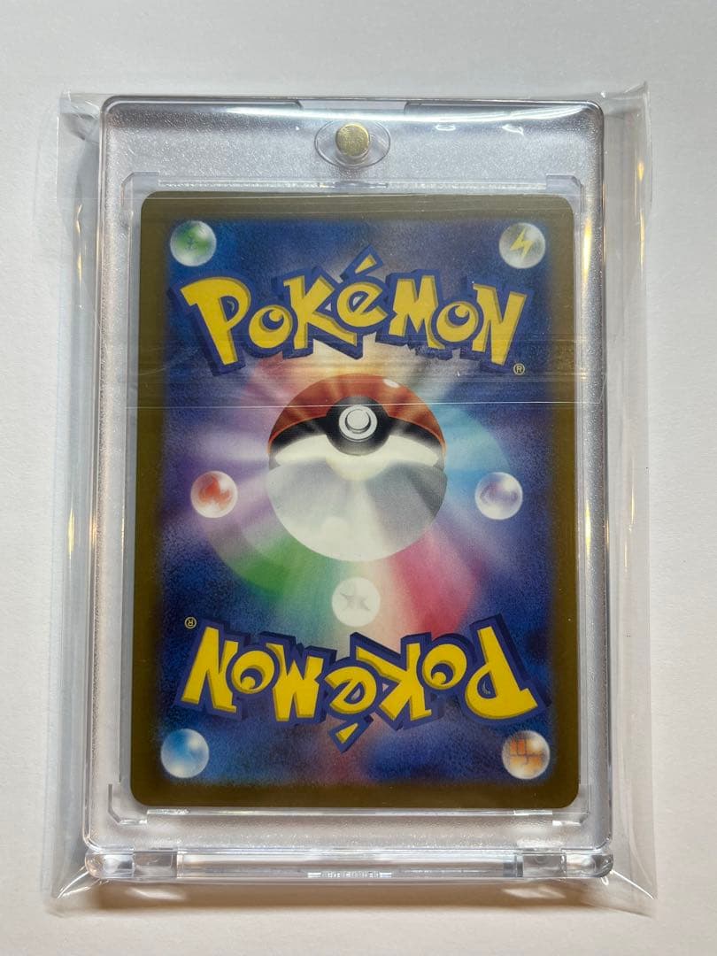 メガドリームex ロケット団のミュウツーex SAR