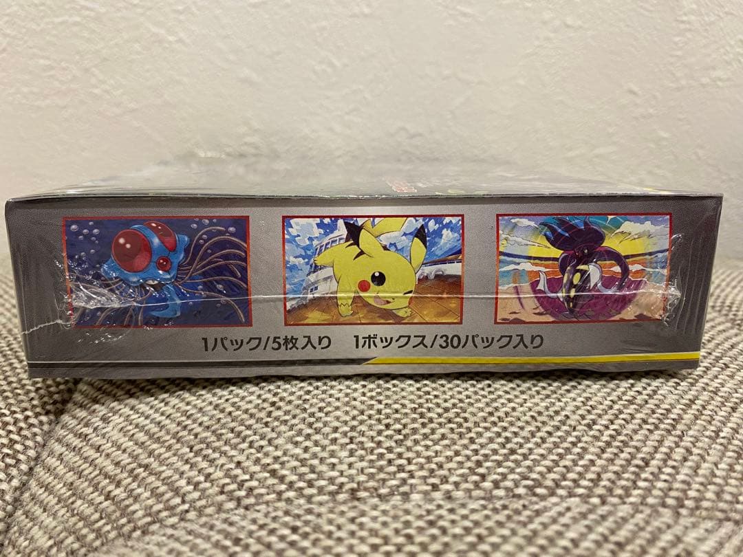 ポケモンカードゲーム　ナイトユニゾン　BOX　新品　未開封　シュリンク付き