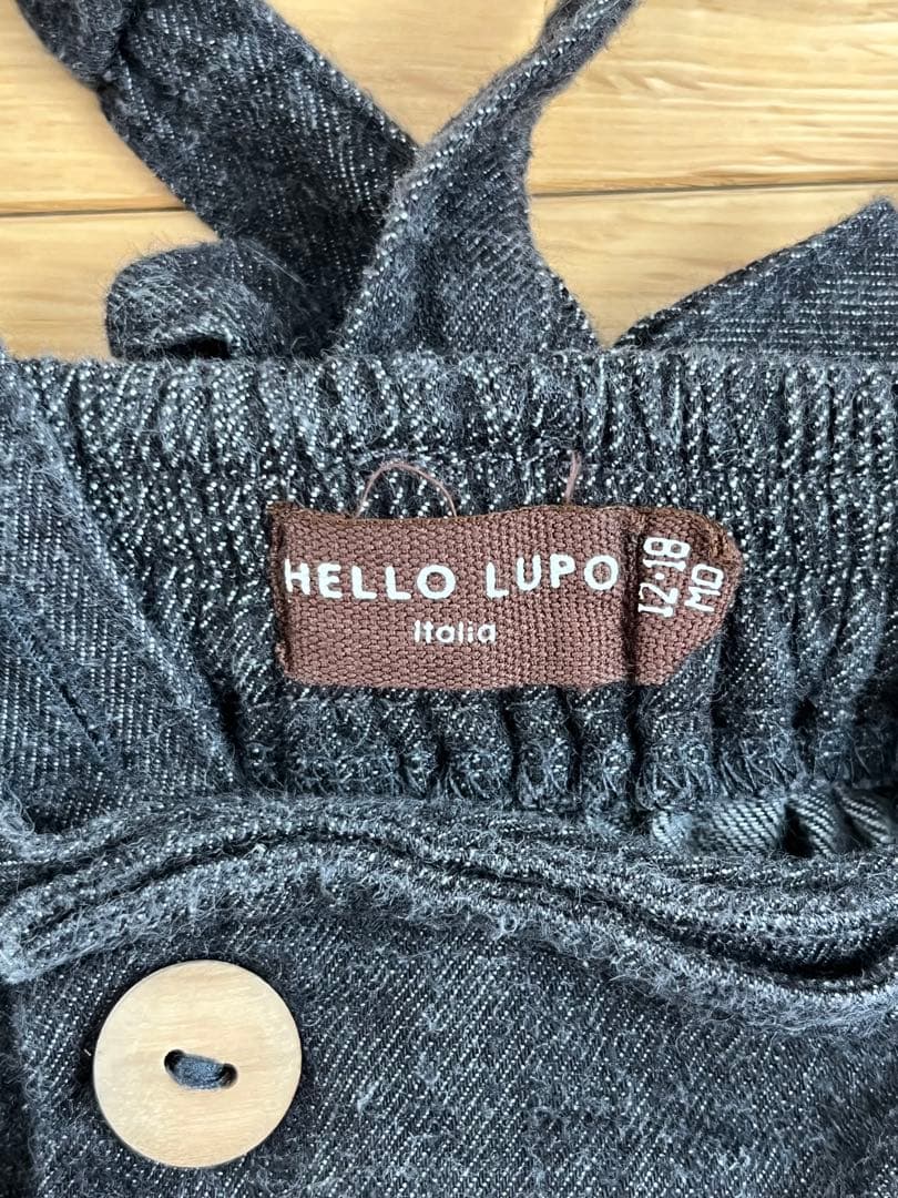 ボトムス HELLO LUPO Dalston bloomers warm black