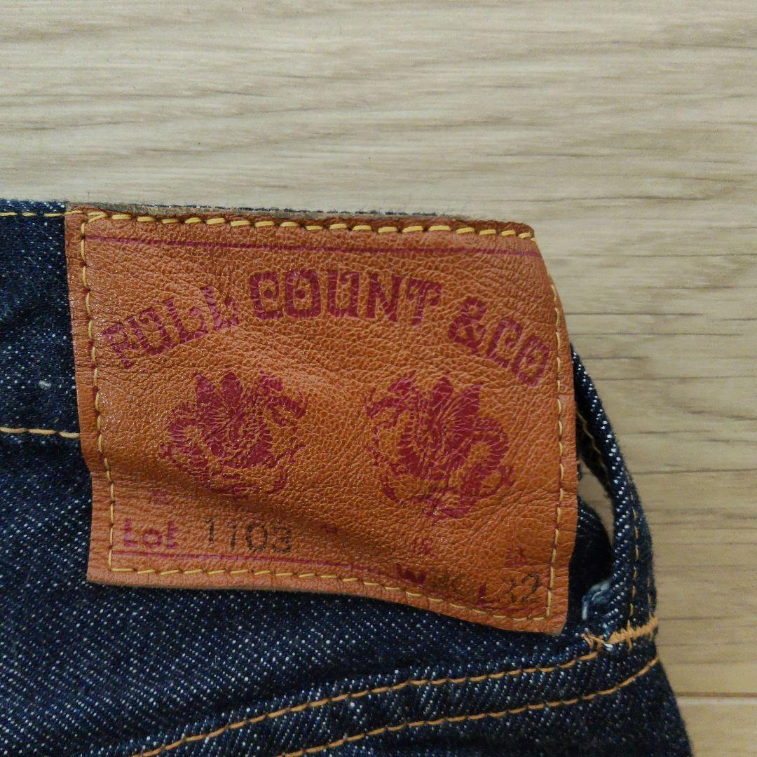 FULL COUNT 1103W デニムパンツ 30