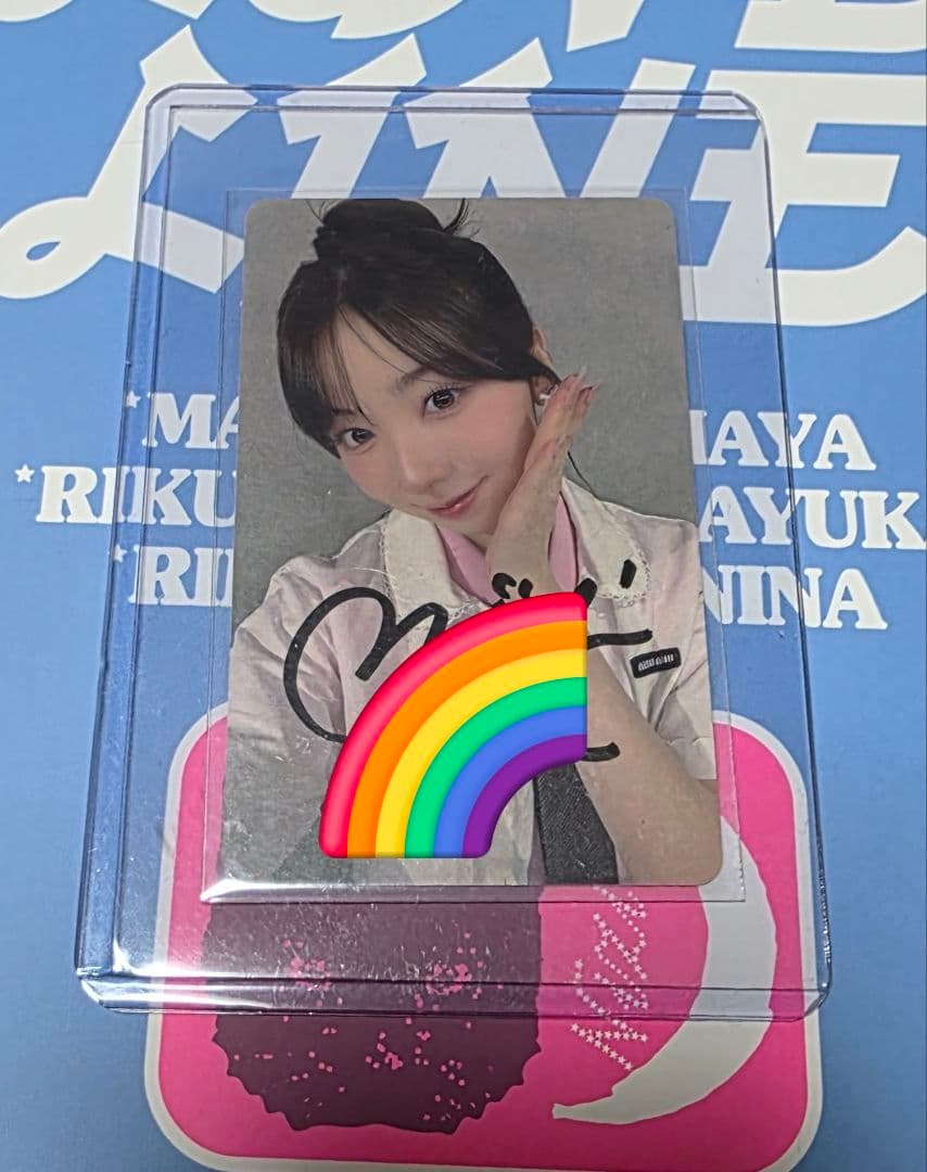 NiziU ミイヒ サイン入りカード　香港　ファンコン