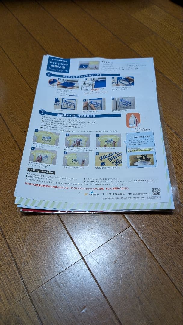 シルエットポートレート4 silhouette portrait4