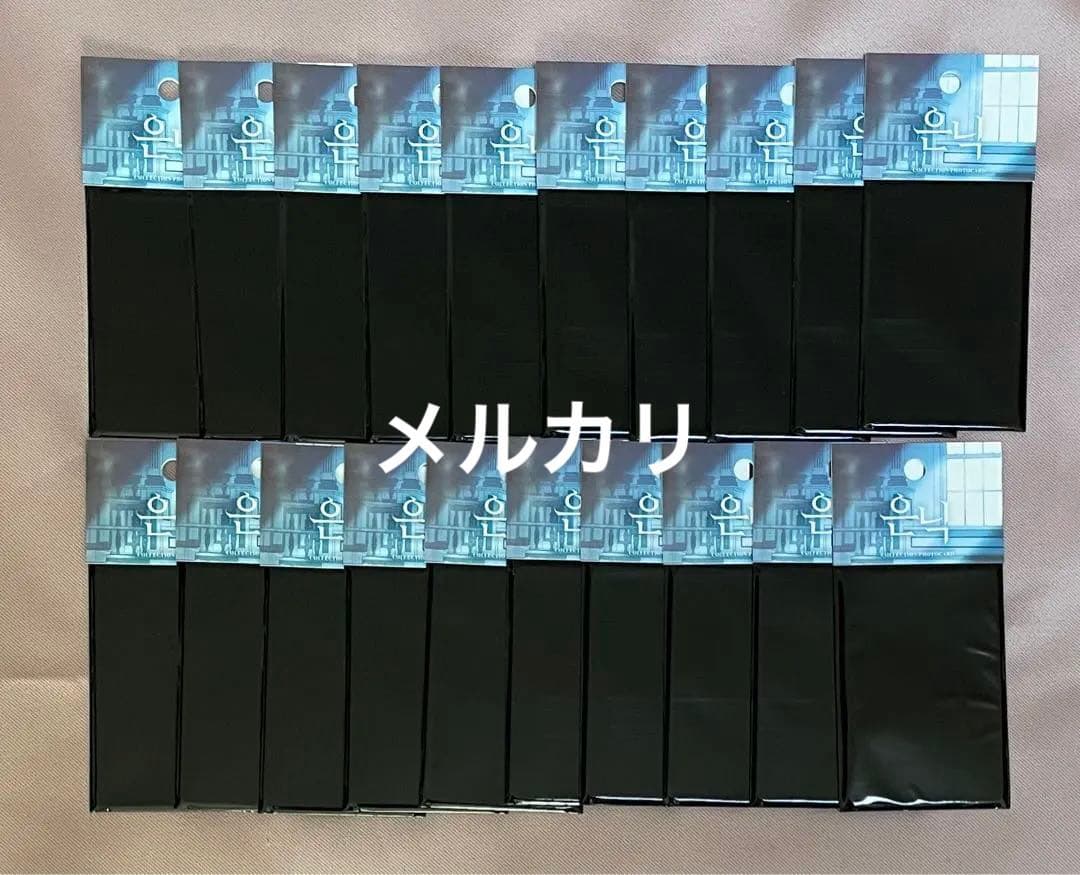 隠匿 トレカ 未開封 20パック