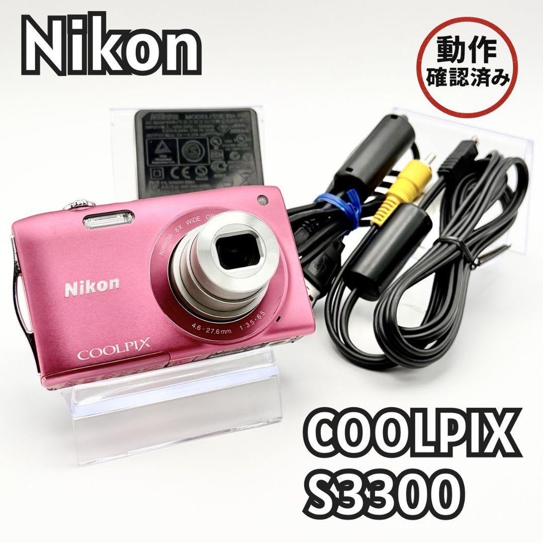 【動作OK】Nikon COOLPIX S3300 付属品あり 2615-11