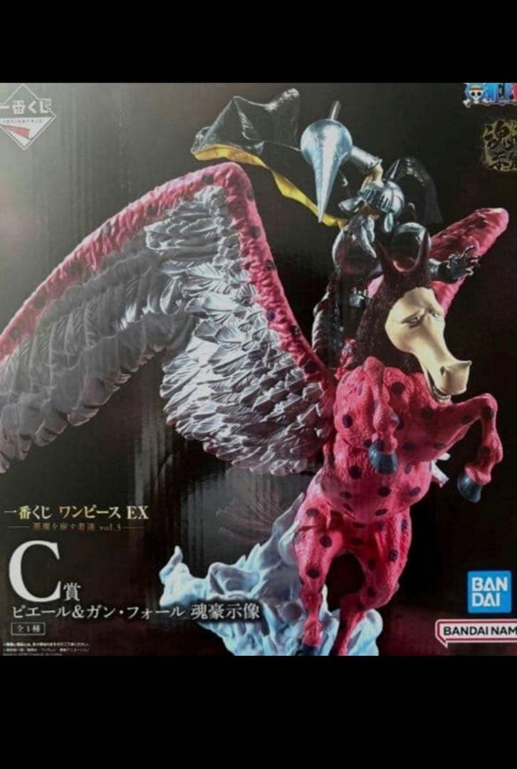 一番くじ ワンピース 悪魔を宿す者達 C賞 ピエール＆ガン・フォール 魂豪示像