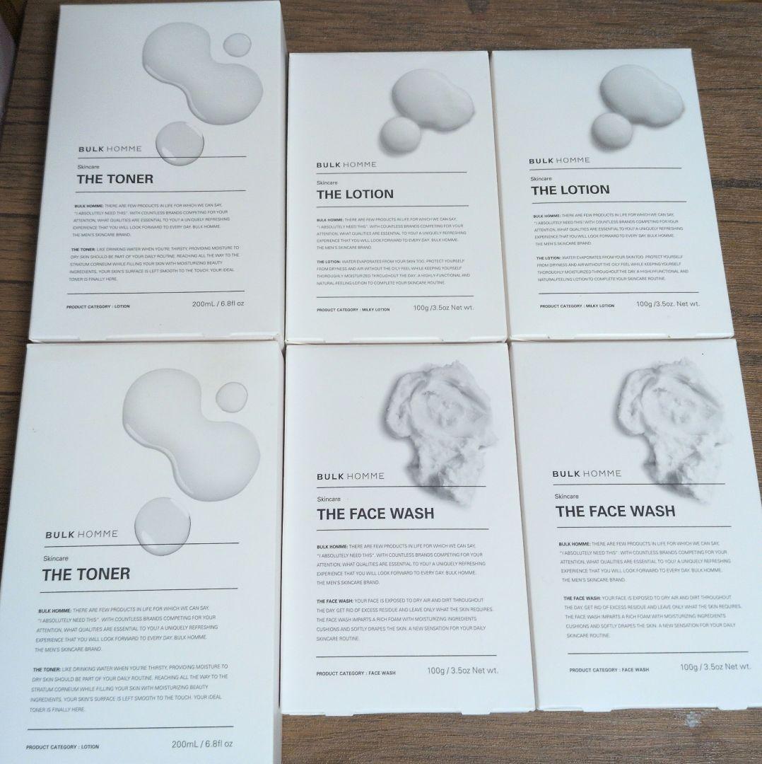 BULK HOMME スキンケア3点セット×2