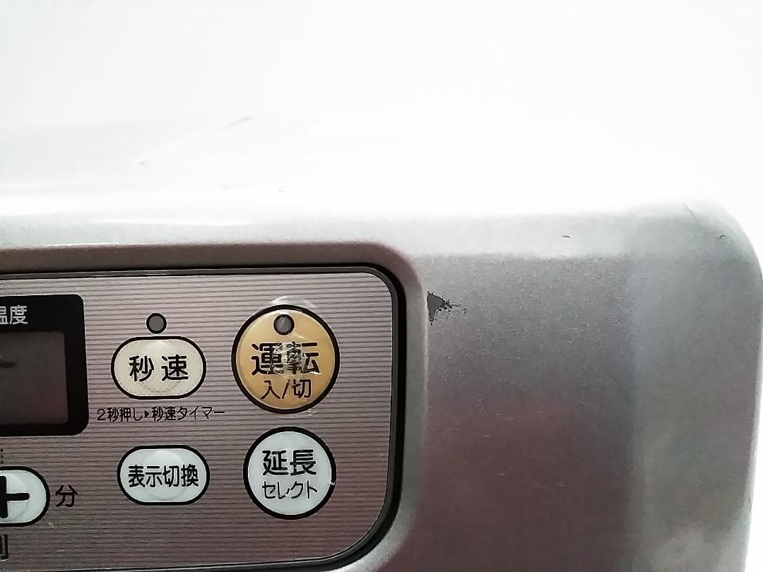 コロナ 石油ファンヒーター FH-G3216Y 9畳-12畳★