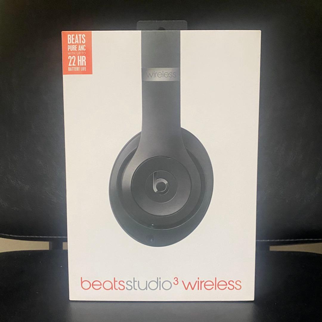 【純正品】Beats by Dr.Dre Studio3 Wireless