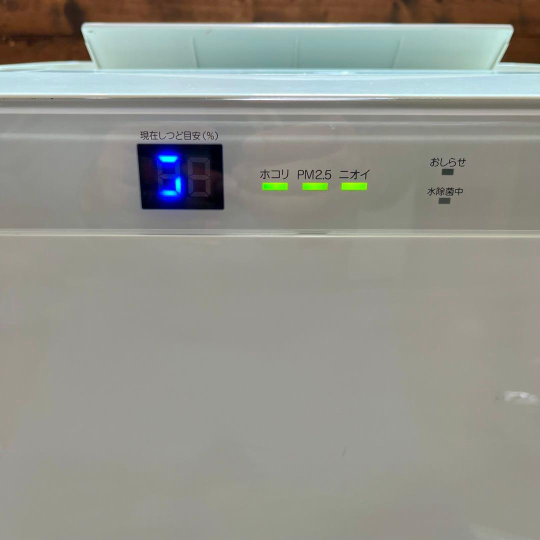 【限定モデル】ダイキン 加湿空気清浄機 MCK70TJ-W ストリーマ　ホワイト