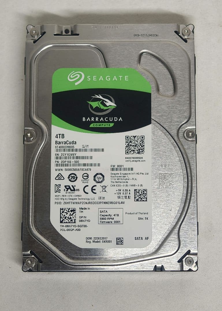 内蔵型ハードディスクドライブ ST4000DM005