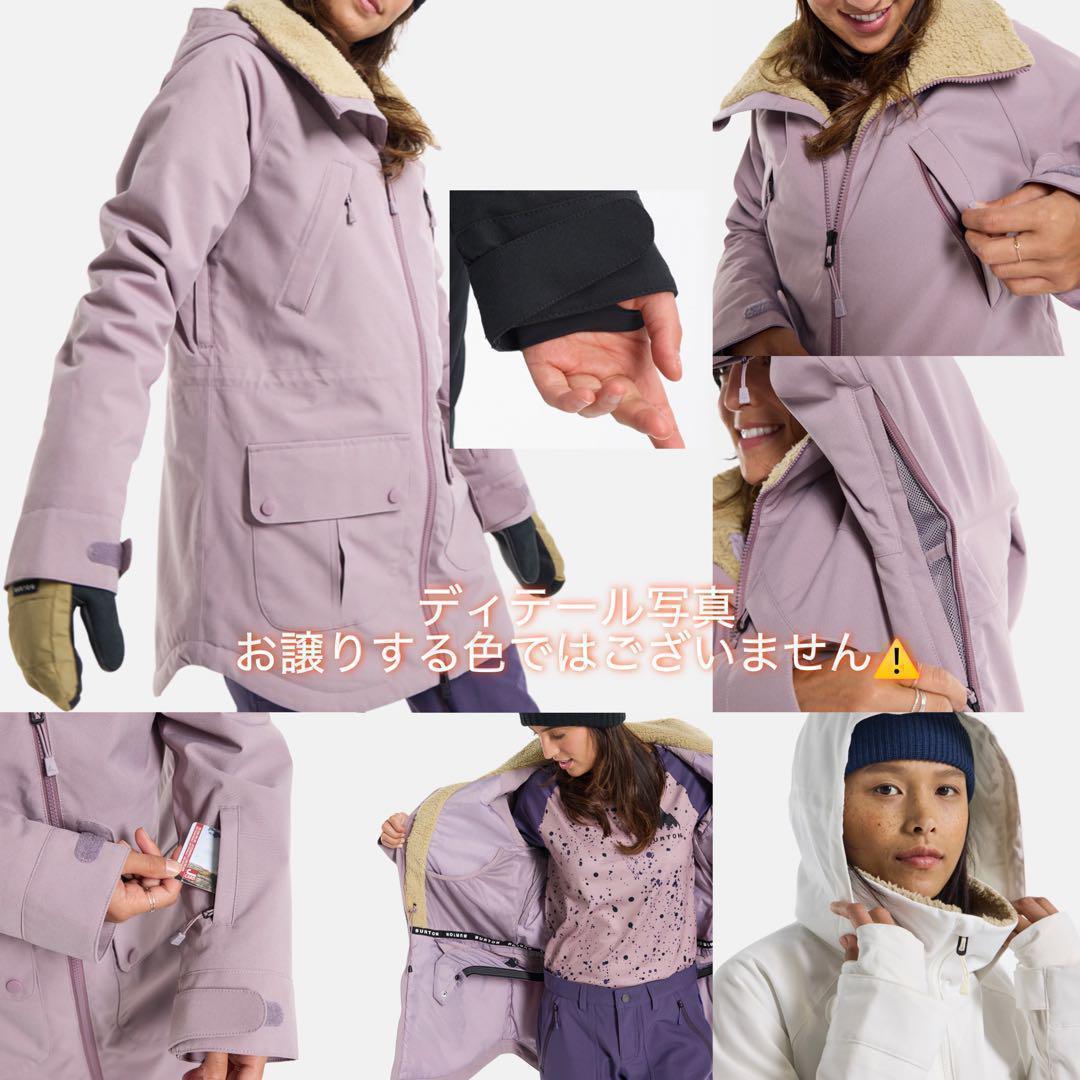 【期間限定値下げ】BURTON バートン ウェア 淡色 美品 スノボ スキー