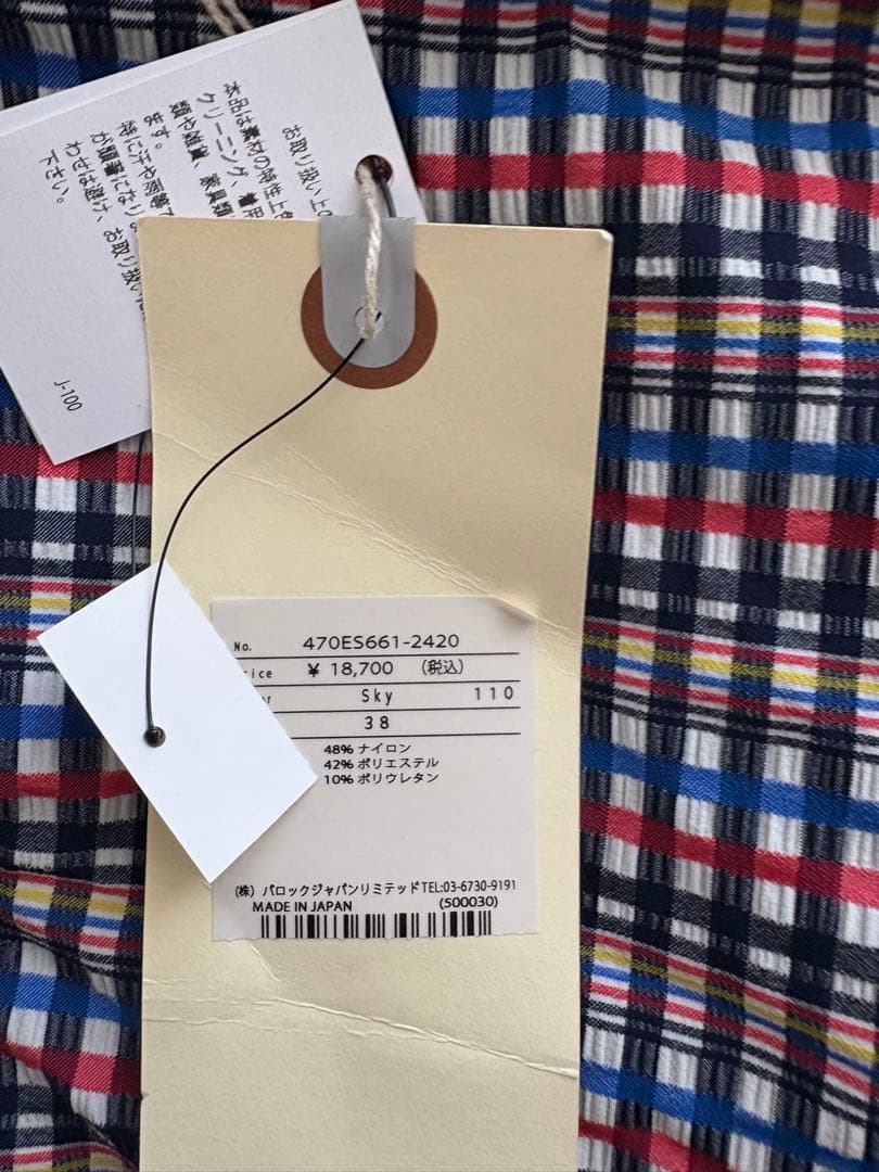 ナゴンスタンス水着⭐︎ボトムス新品タグ付き