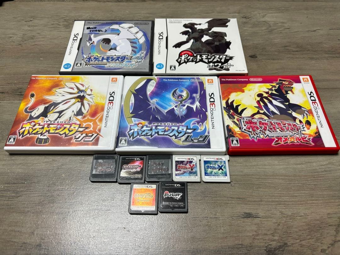 M*A様 【まとめ売り】3DS・DSソフト ポケモンセット