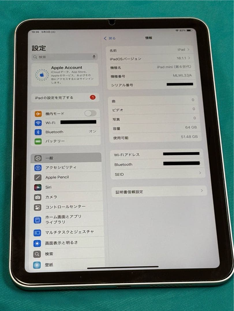 iPad mini 第６世代 WiFiモデル 64GB ピンク　保護フィルム付き