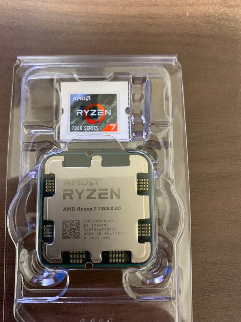 CPU AMD Ryzen 7 7800X3D CPU