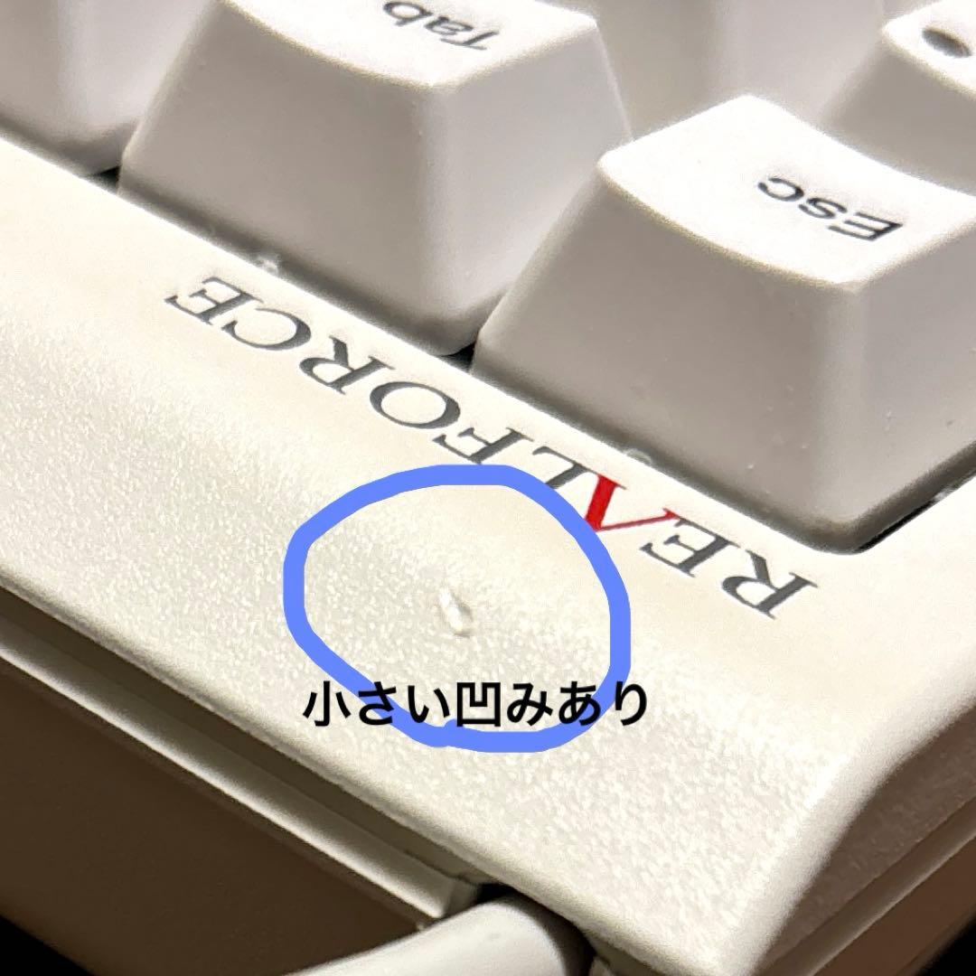 東プレ　REAL FORCE TENKEY 23U WC0100 テンキー