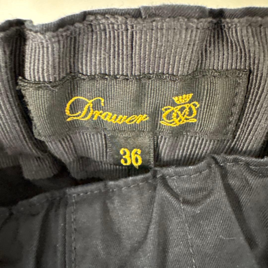 ドゥロワー　Drawer カーゴパンツ