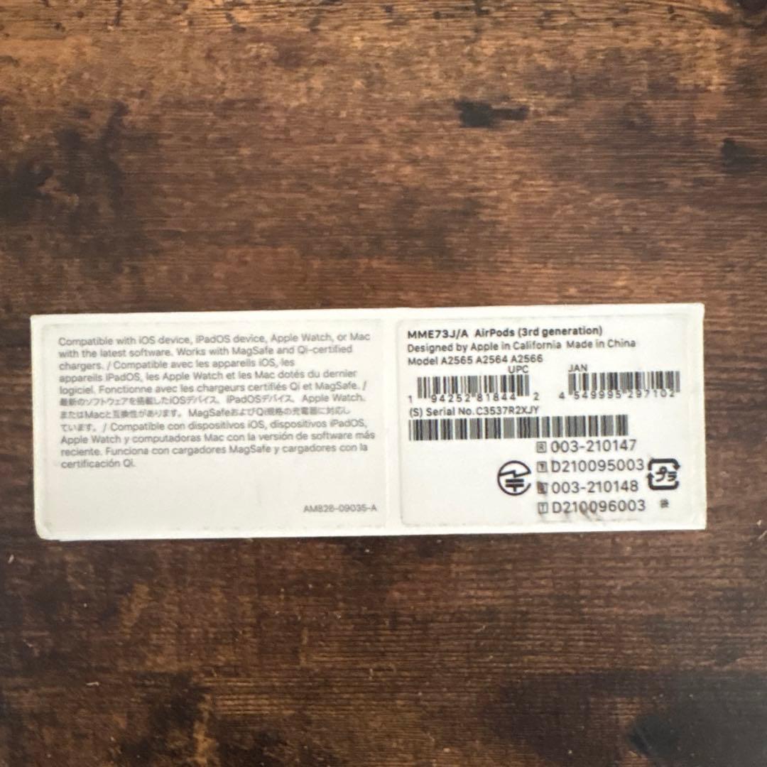 AirPods 第3世代 megsafe対応 ノイキャンなし