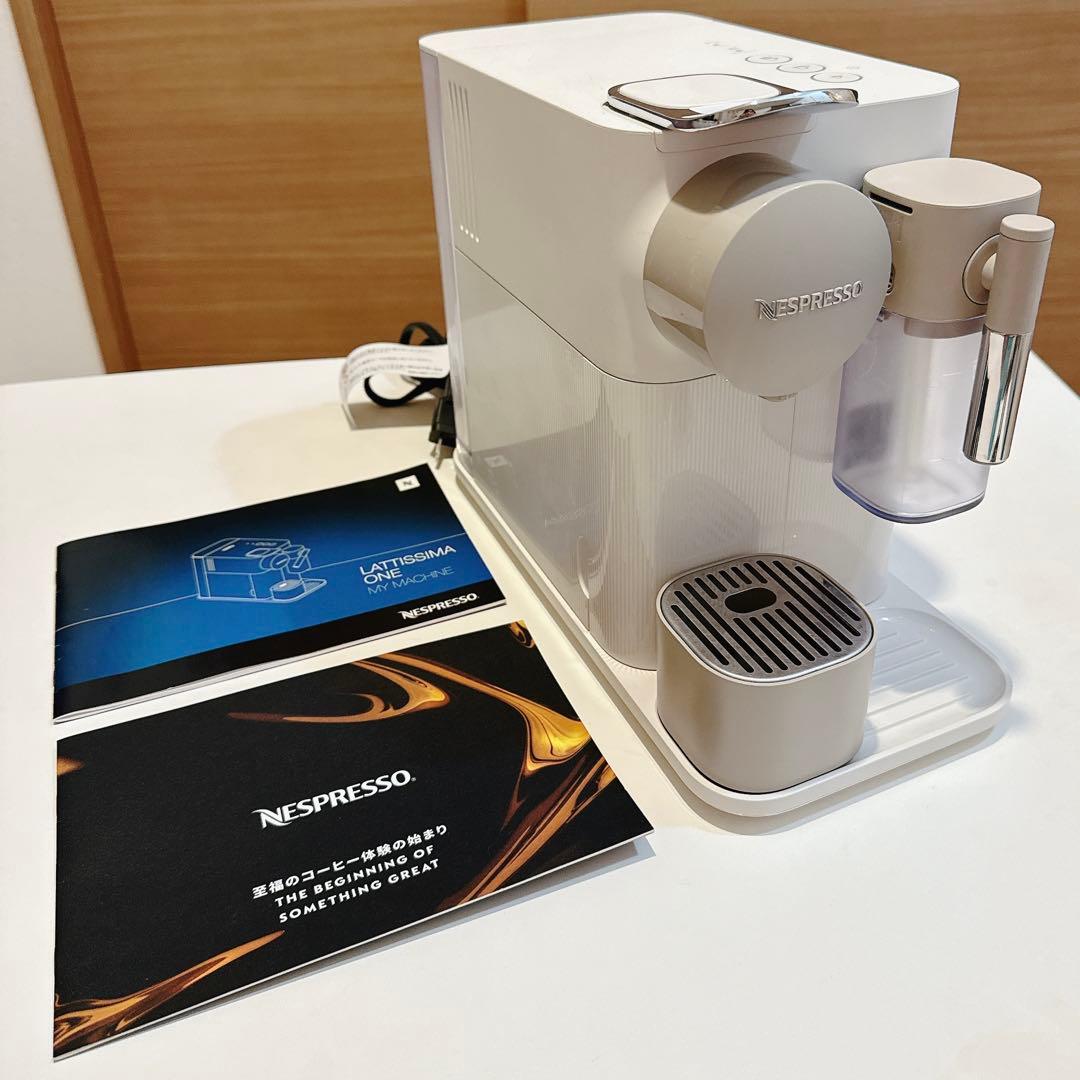 【18年製】ネスプレッソ ラティシマワン コーヒーメーカー