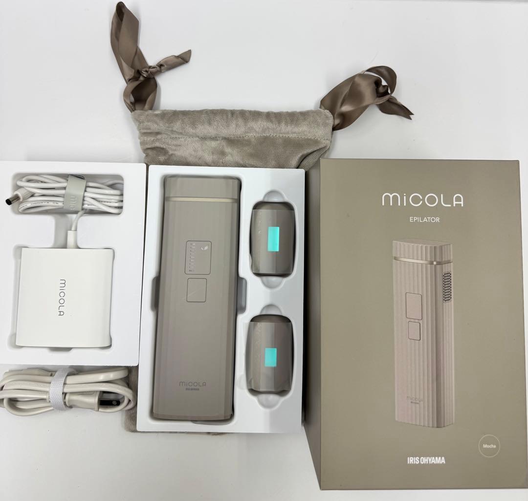 MiCOLA 光美容機 LB-M101-T アイリスオーヤマ 未使用 男女兼用