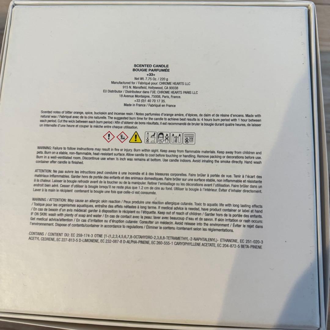 クロムハーツ　キャンドル　クリスタルホルダー　CHROME HEARTS