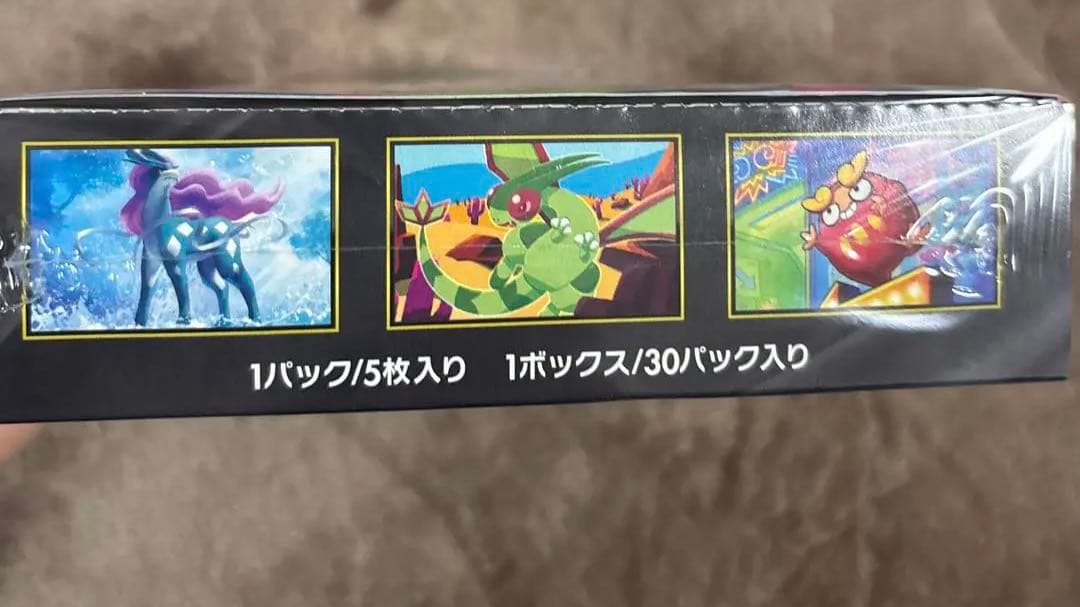 インフェルノx シュリンク付き　ポケカ　box