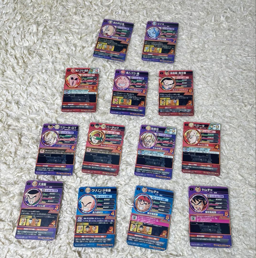 【美品】SWATCH X DRAGONBALL Z 亀仙人 ドラゴンボール腕時計