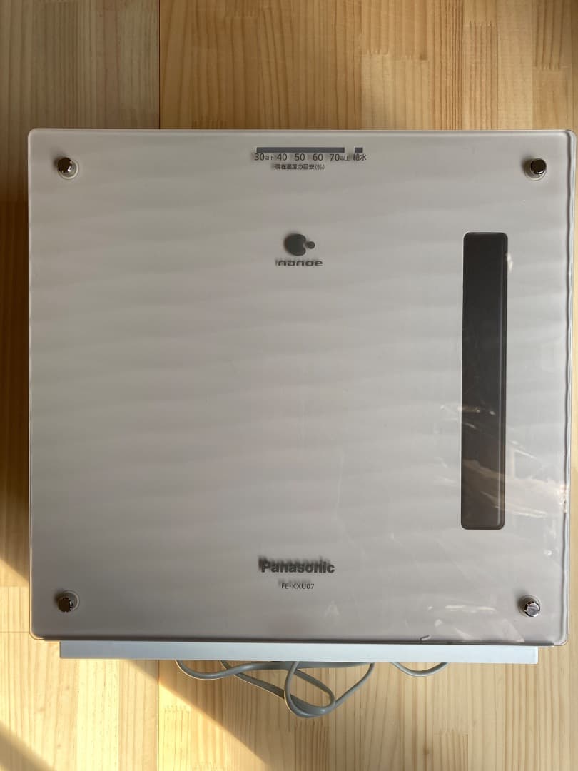 Panasonic 気化式加湿器 FE-KXU07-T クリスタルブラウン
