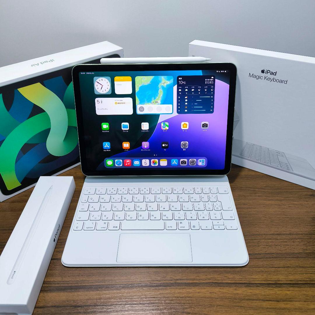 iPad Air 第4世代 256GB、 Keyboard、 Pencil