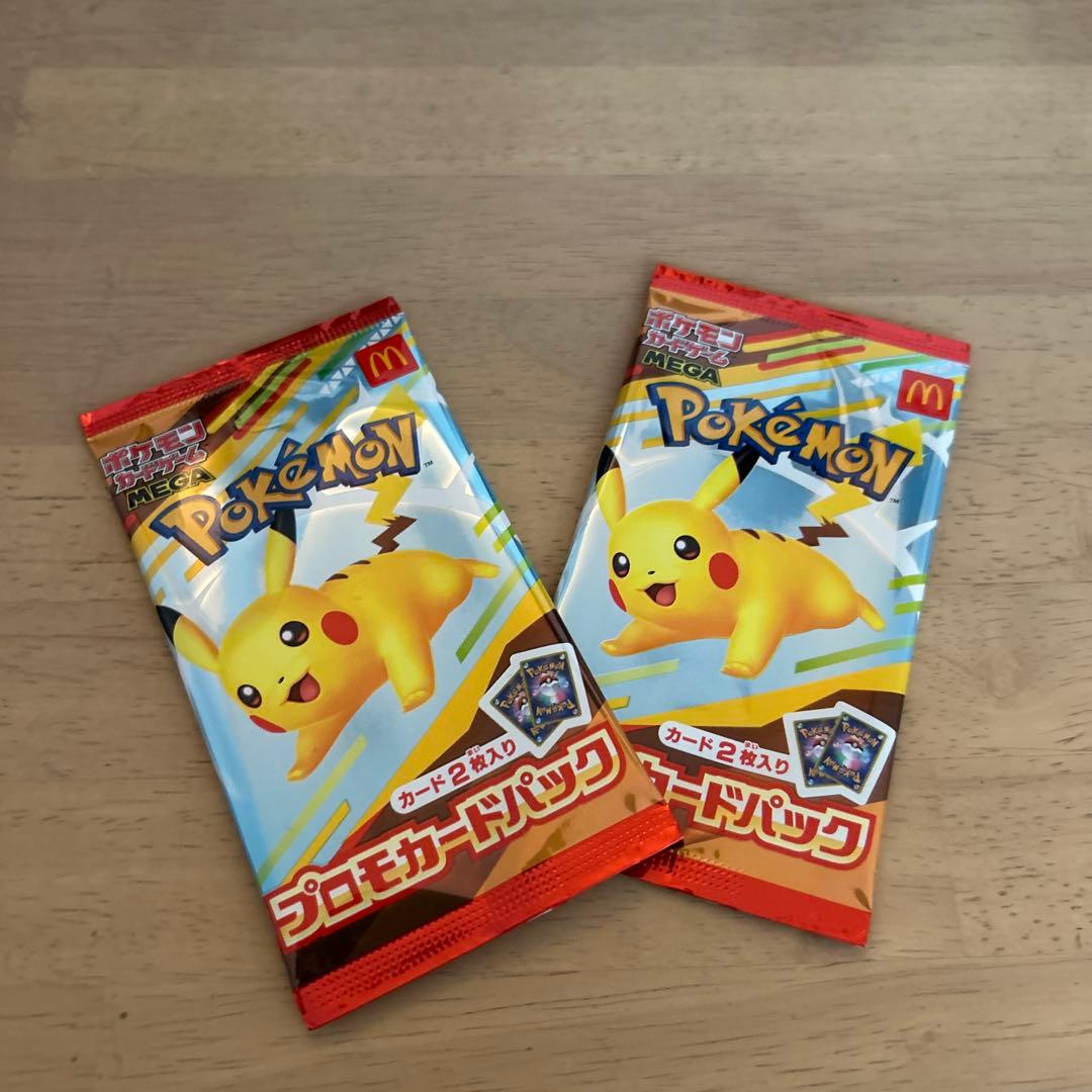 ポケモン プロモカードパック ピカチュウ 2個セット