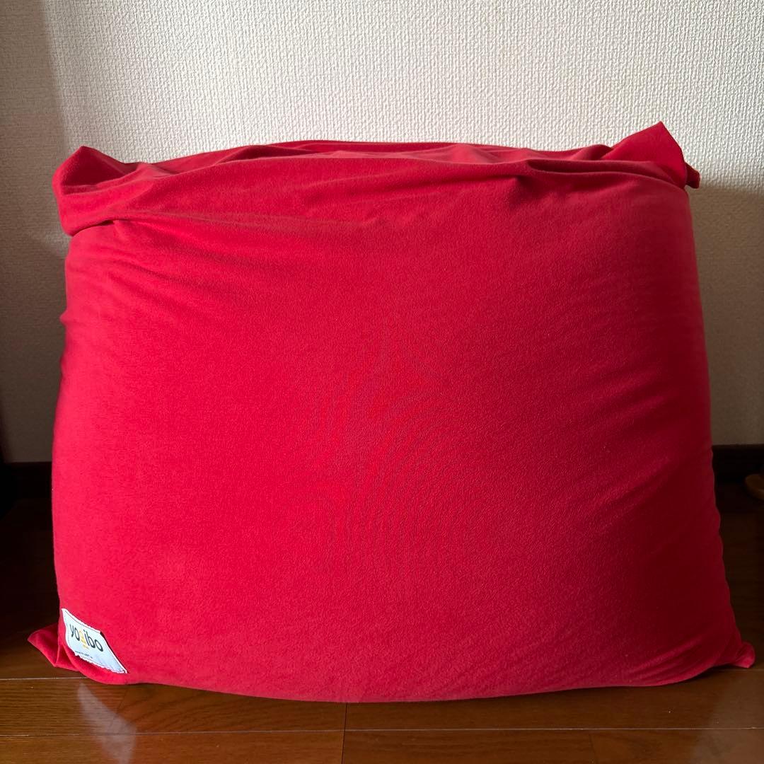yogibo ビーズクッション 赤