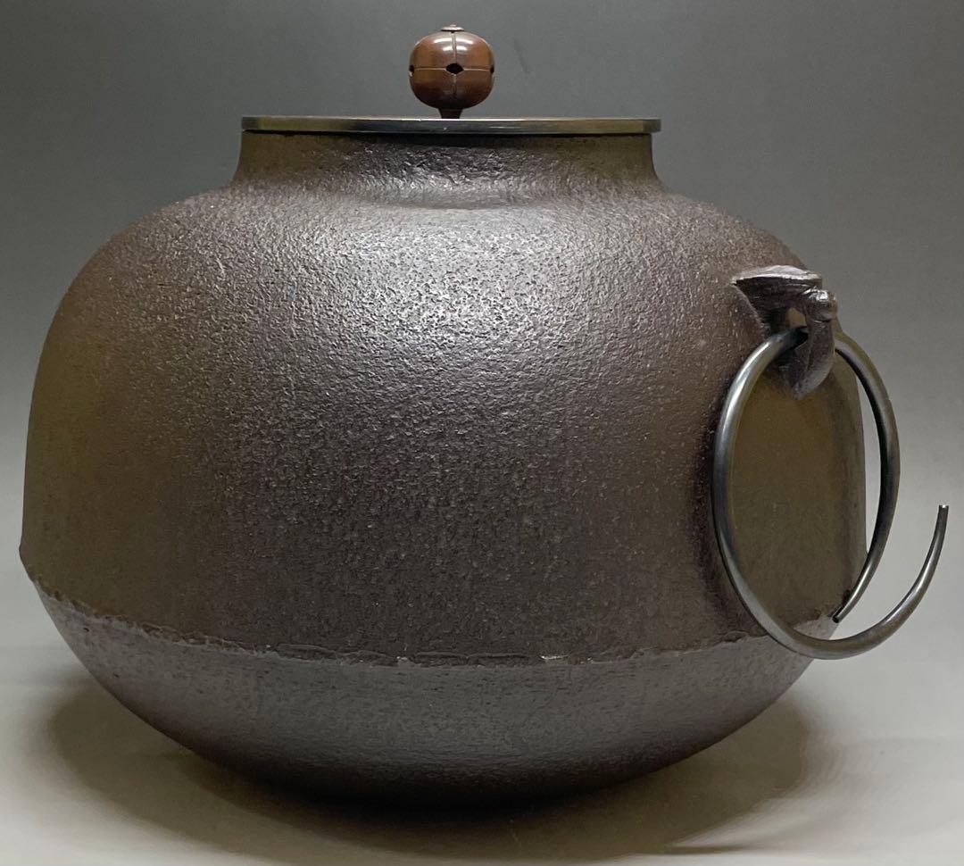 人間国宝　高橋敬典　真形釜　釜釻　共箱　T591