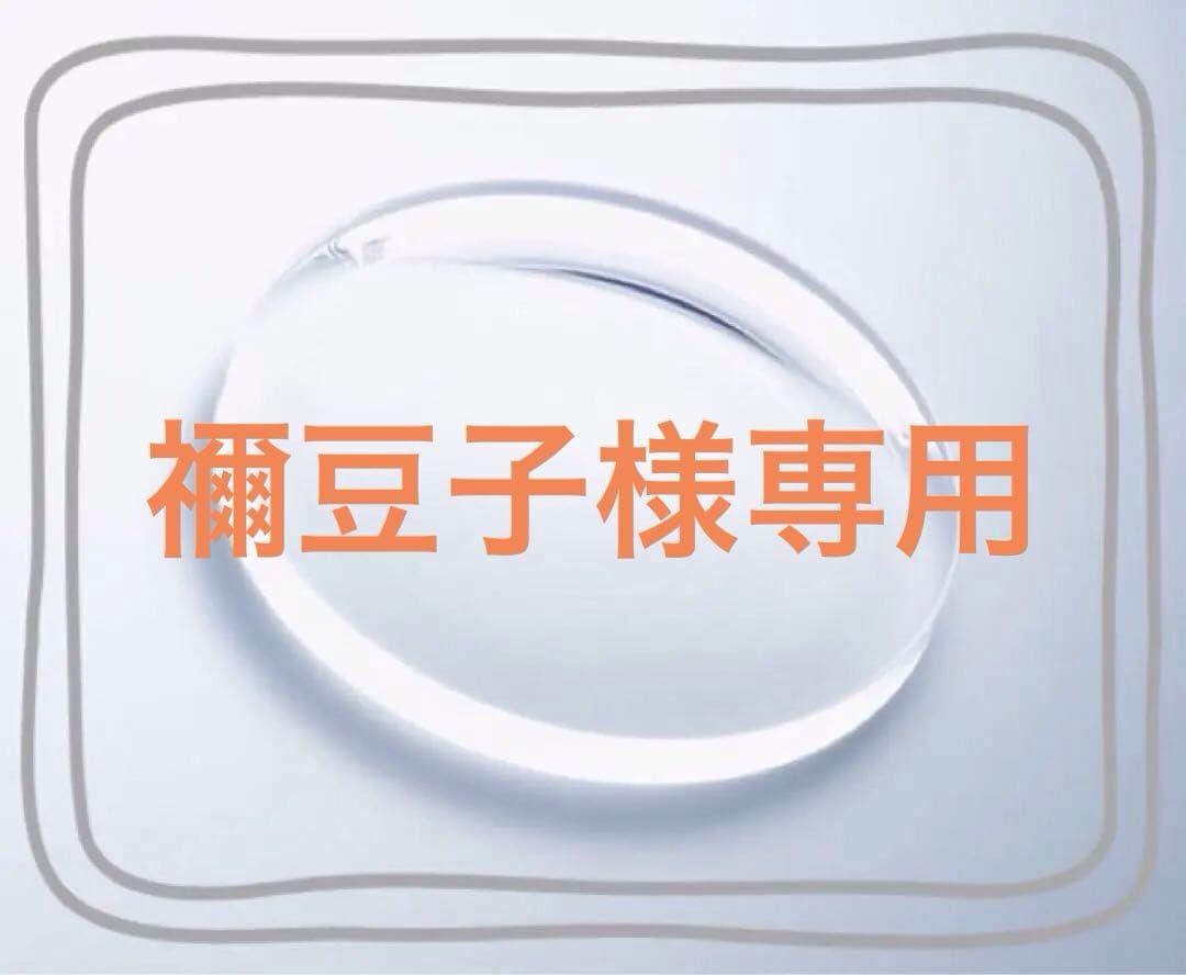 男性用サングラス　坂田 1146