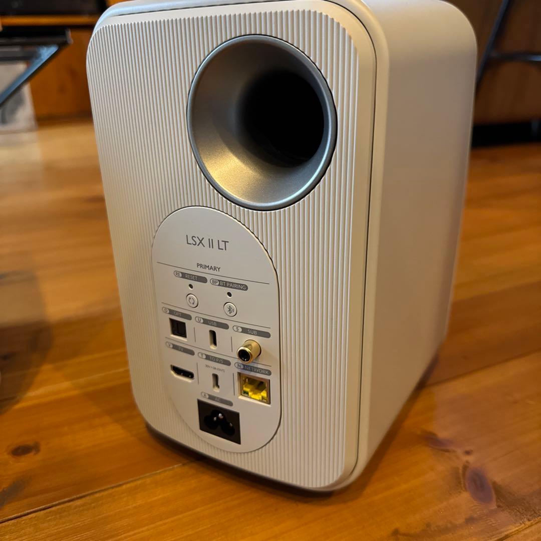 KEF LSX II LT 　ストーンホワイト美品