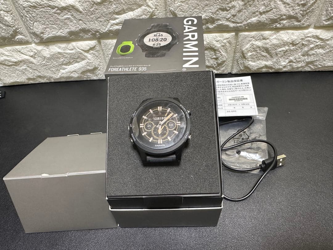 ガーミン GARMIN 光学式心拍計搭載 Fore Athlete935