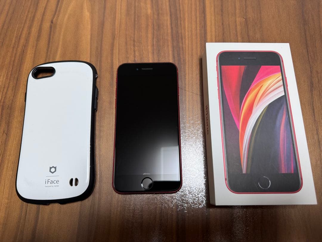 iPhone SE(第2世代)箱とケース付き