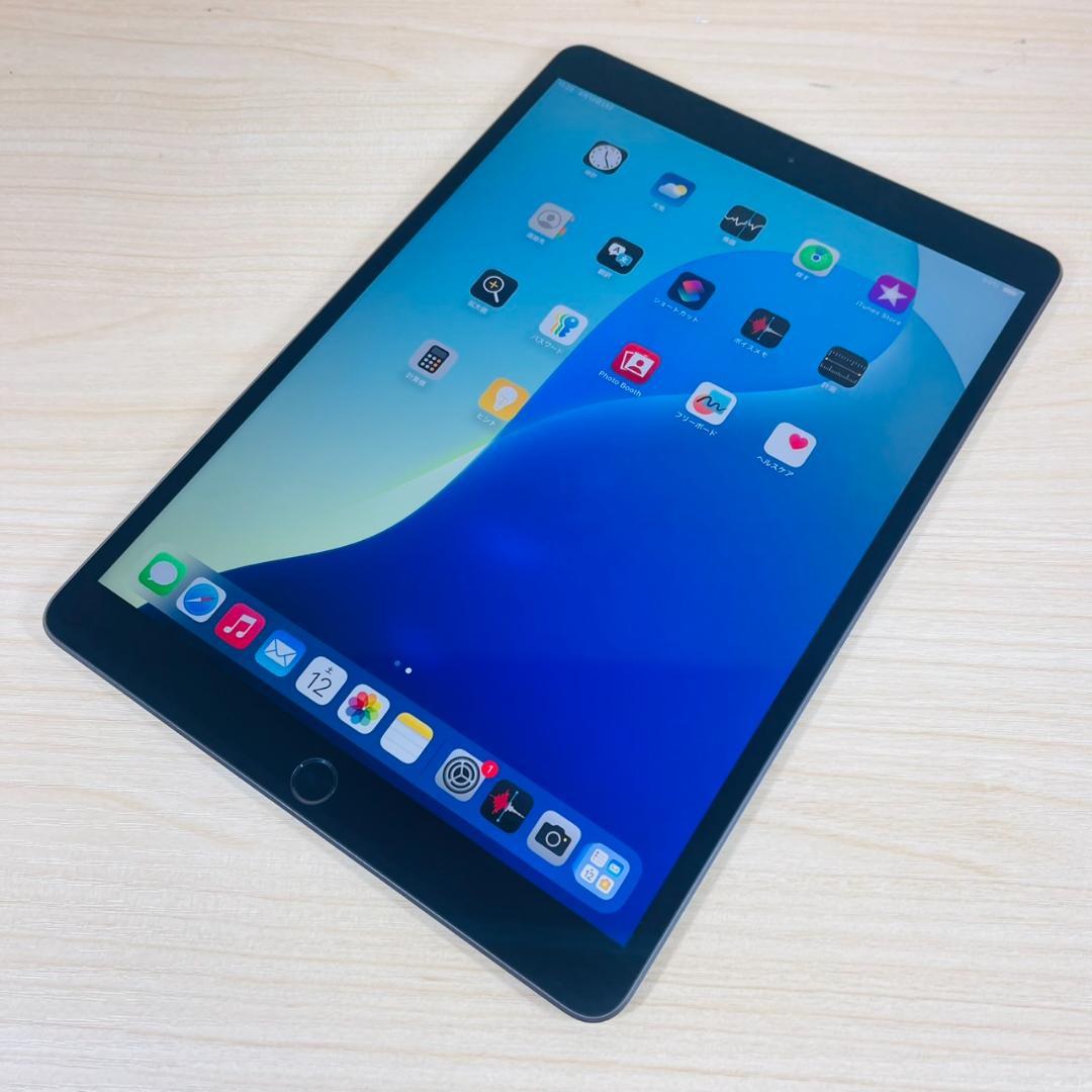 P59 iPad Air 第3世代 64GB Wi-Fi