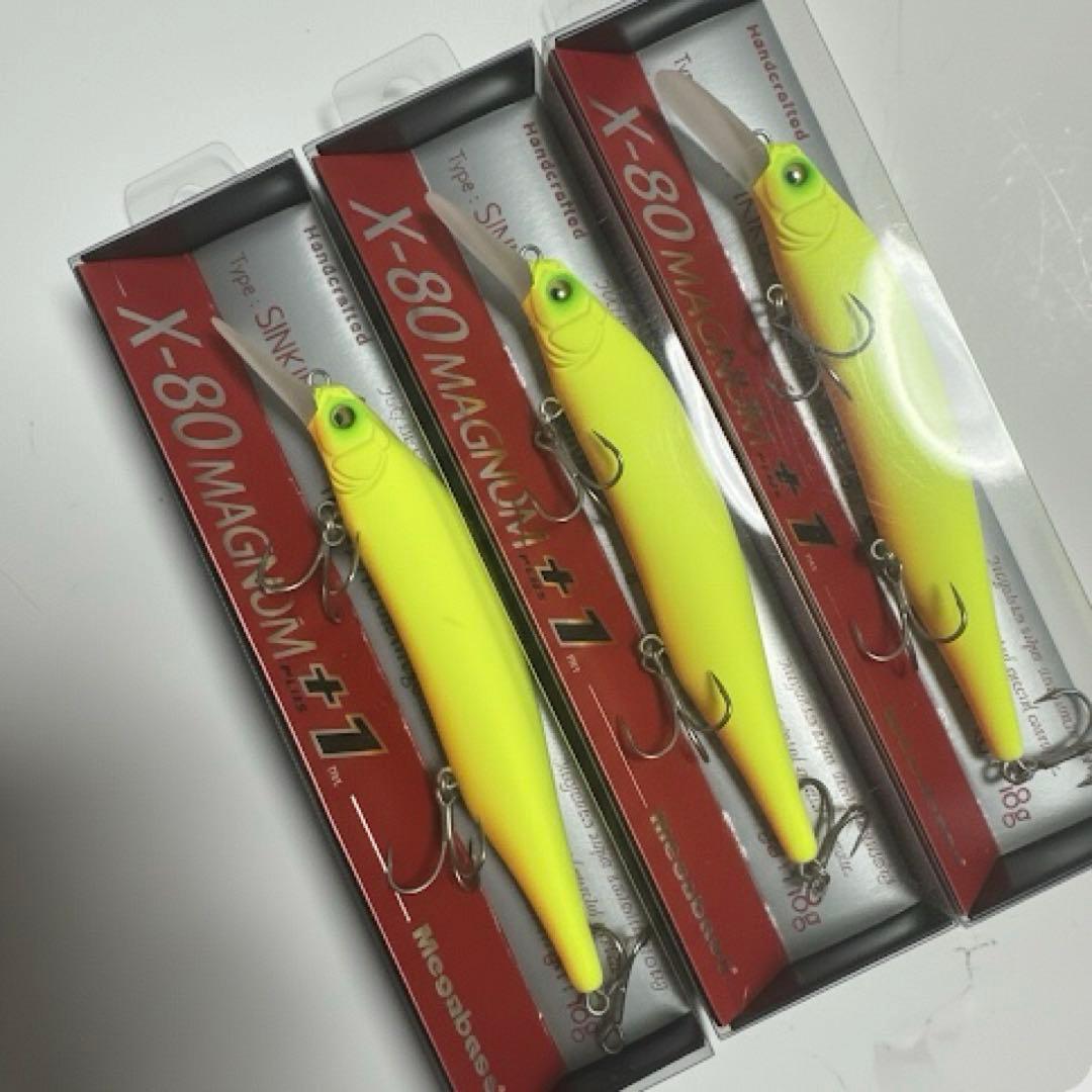 【値下げ】メガバス　x-80マグナム +1 どチャート　3本セット