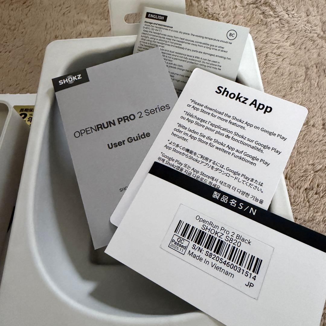 美品　骨伝導イヤホン OpenRun Pro 2 mini ブラック